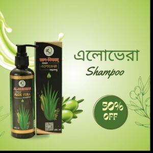অ্যালোভেরা শ্যাম্পু